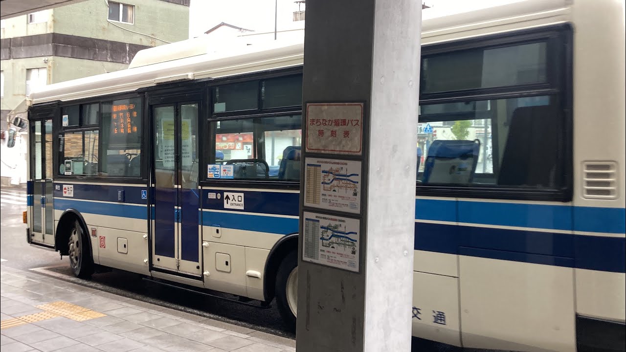 宮崎交通バス前面展望 車窓 イオンタウン日向→延岡駅/ イオンタウン 