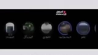 ـ اعـترف انـڪ اجمـل ما حصـل لي ؛💜,