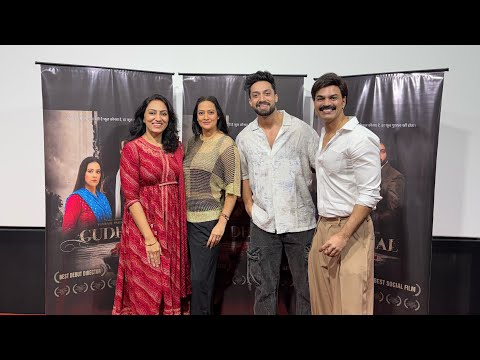 at Premier of movie, Godhal by Yuvraj Parashar, Jaswir Kaur Jassi | Salman Shaikh