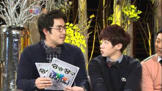 승승장구 - Win Win 20110111 # 002