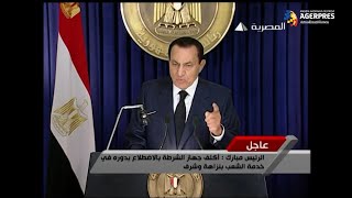 A murit fostul preşedinte egiptean Hosni Mubarak, la 91 de ani