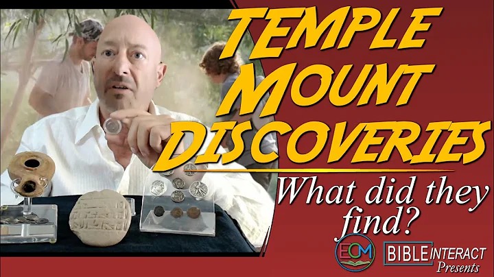 Temple Mount Discoveries