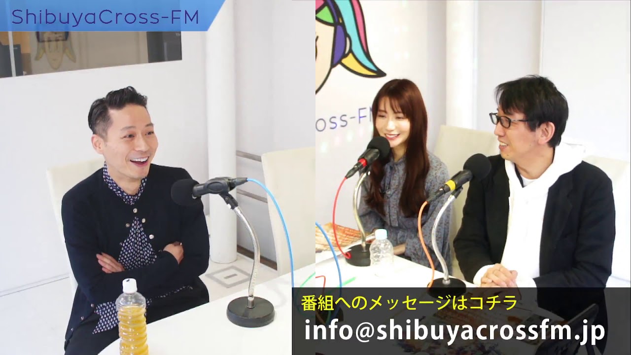 おーたpの部屋 02 27放送分 Mc 太田勝己 アシスタント 中川杏奈 ソーシャル御意見番 吉野次郎 ゲスト 坂東工 俳優 アーティスト Youtube