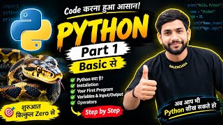 Pythan coding very in Hindi language basic se advance tk ## 💯💯💯💥💥💥