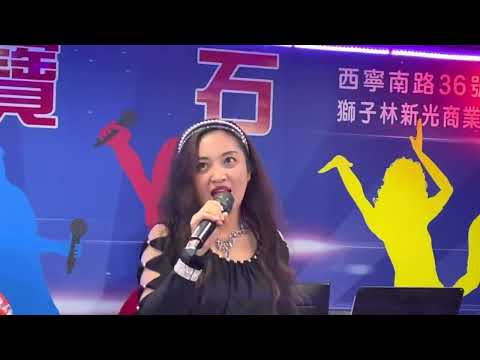 紅寶石 2022年11月27日 葉紅