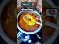 రక్తం తాగే ఆత్మ(part-12) black magic|smilydeepu vlogs|Na subscriber real story#fish curry