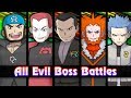 Pokemon Ultra Sun and Ultra Moon - All Evil Boss Battles [Team Rainbow Rocket]