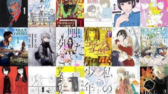 ゴールデンゴールド Youtube ゴールデンゴールド Youtube
