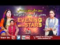 Evening With Stars | 28-11-2021 | Iqra Qureshi | By Awaz Tv