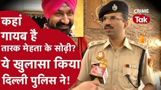 Tarak Mehta Sodhi Missing: पुलिस ने अभी तक 400 से ज्यादा सीसीटीवी खंगाले #chiraggothi