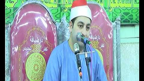 الشيخ محرم العطار سورة غافر وقصار السور في كفر الحديدي كفر صقر شرقية 27-05-2024 تصوير أحمد إبراهيم