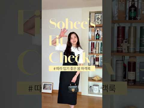 💛1번 vs 2번💛 여러분의 선택은? thumbnail