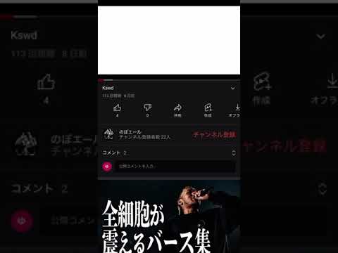 kswd