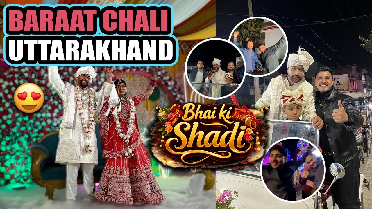 Baraat Chali Uttarakhand 🏔️🔥 | Dhol Bajta Raha, Baraat Nachti Rahi 💥
