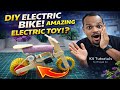 How To Make Bike | Amazing DIY Electric Bike | #toys #diy #schoolproject #scienceproject