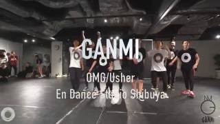 GANMI WORKSHOP“OMG/Usher”@En Dance Studio SHIBUYA