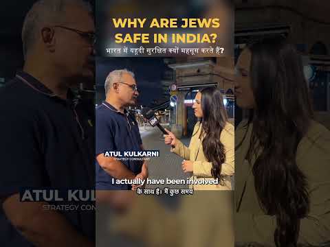 Why Are Jews Safe In India