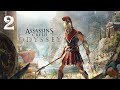 Прохождение Assassin's Creed Odyssey — Часть 2: Прорыв