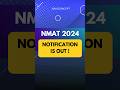 NMAT 2024 NOTIFICATION OUT | ALL IMPORTANT DATES #nmatexam, #nmat2024, #nmat #nmatform,