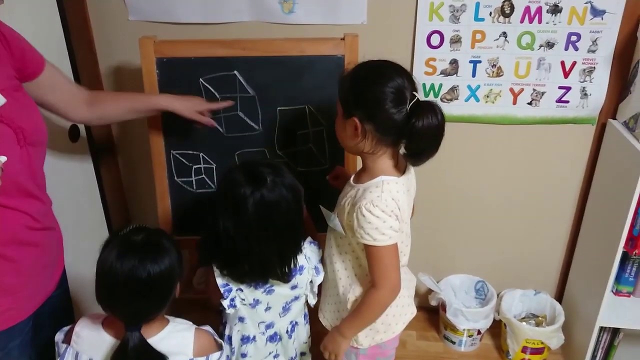 小学生英語 平面だけでなく立体図形の呼び方を描いて覚える 実際に書き方も覚えると一緒に単語も覚えられる 長野市英会話 シェネン先生のcleverkoalaenglish Youtube