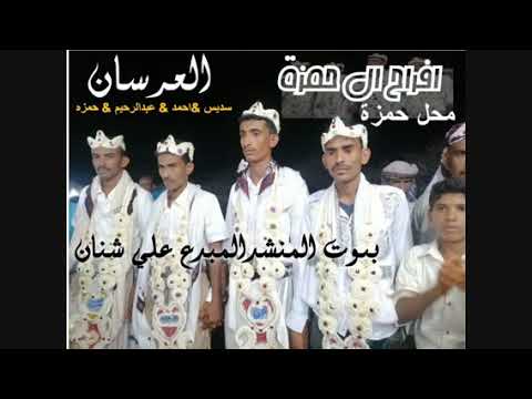 الفنان علي شنان يا اغلى الناس ما ترحم جديد 2022