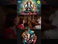 Ganesha Pancharatnam I Mudakaratha Modakam I Shalmalee Srinivas I Vijay Krishna D