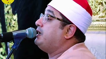 فتبسم ضاحكاً !  بصوته البديع يتلو علينا الشحات ما تيسر من سورة النمل (1)