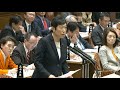 2025年3月27日 参議院予算委員会：物価高、関税、高額療養費、選択的夫婦別姓制度