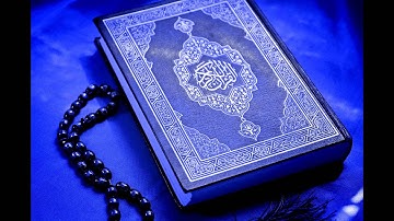 سورة النصر بصوت الشيخ عبد الرحمن السديس | Abdul Rahman Al Sudais sourt Al Nasr