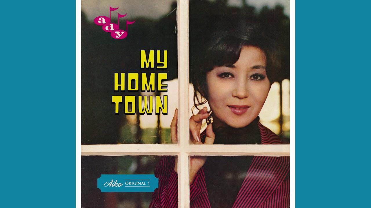 Aiko - 恋のヂィスコ (Koi No Disco) - YouTube