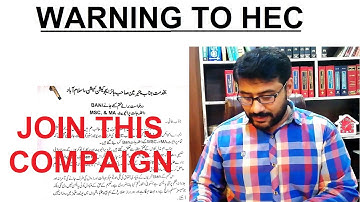 Recent update about HEC notification to ban MA/MSC program || Must watch complete video