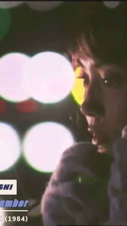 Telephone Number - Junko Ohashi