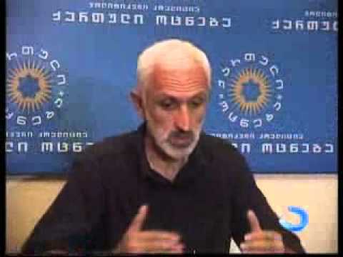 ბეშუმის ინციდენტს 'ქართული ოცნება' ბრიფინგით გამოეხმაურა