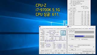 Cpu : i7-9700k 4.6g, 4.8g, 5.0g, 5.1g, 5.2g m/b gigabyte z390 aorus
elite ram geil pc4 24000 4x4=16gb(2133mhz 노오버로 진행)