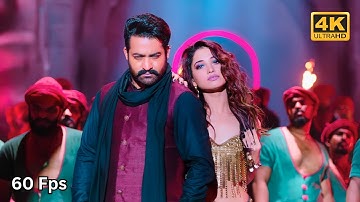 Swing Zara 4K 60 Fps Video Song || Jai Lava Kusa || DSP || N.T. R Jr , Raashi Khanna, Nivetha Thomas