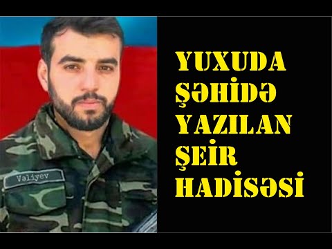 Yuxuda Şəhid üçün yazılan şeir hadisəsi💚 Şəhid Oruc Vəliyev anasının şeir xahişi. Hacı Adil Əkbərov