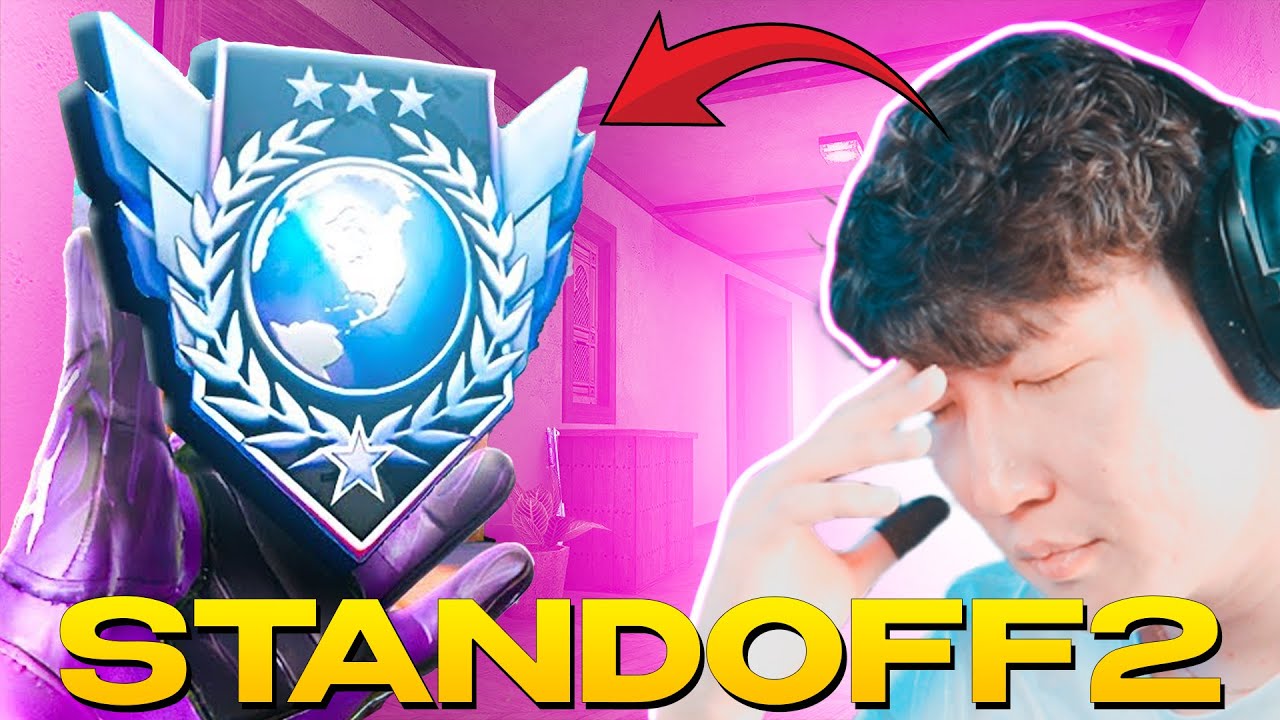 STANDOFF 2 ИЙГ КОМПЬЮТЕР ДЭЭР ТОГЛОЖ АЛБААР СУГАРАВ.
