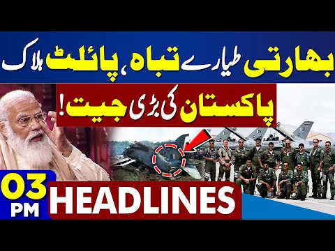 Pakistan India Conflict - Indian Aircraft Destroyed - Indus Water Treaty Suspended