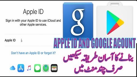 Create icloud Or  Apple ID ll Create Google Account 2021 In Urdu Hindi