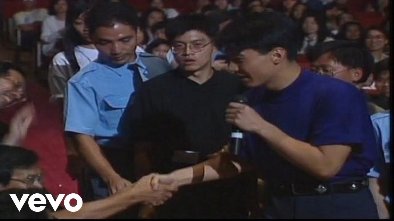 黎明 - 我的親愛 黎明 - 我的親愛