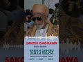 Sakon Gaggawa Daga Bakin Maulana Shehu Dahiru Usman Bauchi R A Sakon Gaggawa Daga Bakin Maulana Shehu Dahiru Usman Bauchi R A