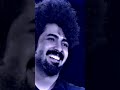 شمشتاقلك يابو العيون الما يطيحن كحلة اموري