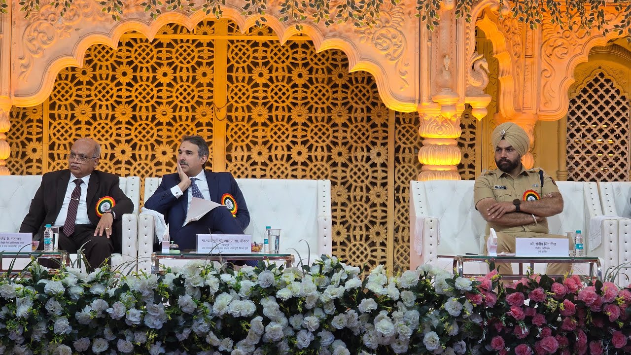 विधीसेवा महाशिबीर व शासकीय योजनांचा महामेळावा. ओझर