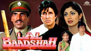 LAL BAADSHAH  Full Movie in UHD | Amitabh Bachchan | Manisha Koirala | Shilpa Shetty | Action Movie