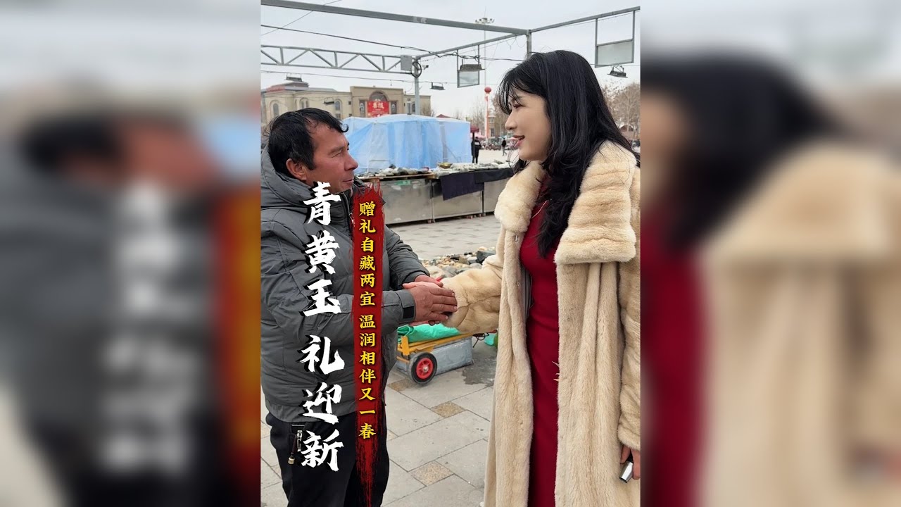 桃桃霸气打包，成本非常低，正装观音仅需一顿饭钱