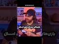 تابستون ۱۴۰۴ چه بازی هایی داریم تابستون ۱۴۰۴ چه بازی هایی داریم