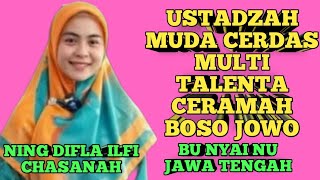 Download Lagu PENGAJIAN NING DIFLA ILFI CHASANAH  USTADZAH MUDA CERDAS MULTI TALENTA CERAMAH BOSO JOWO MP3