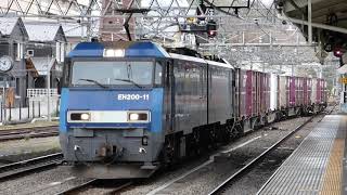 JR貨物　EH200-11貨物列車　Blue Thunder　甲府駅