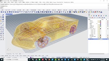 Rhino SubD快速繪製車身外型的方法(TT馬達版)