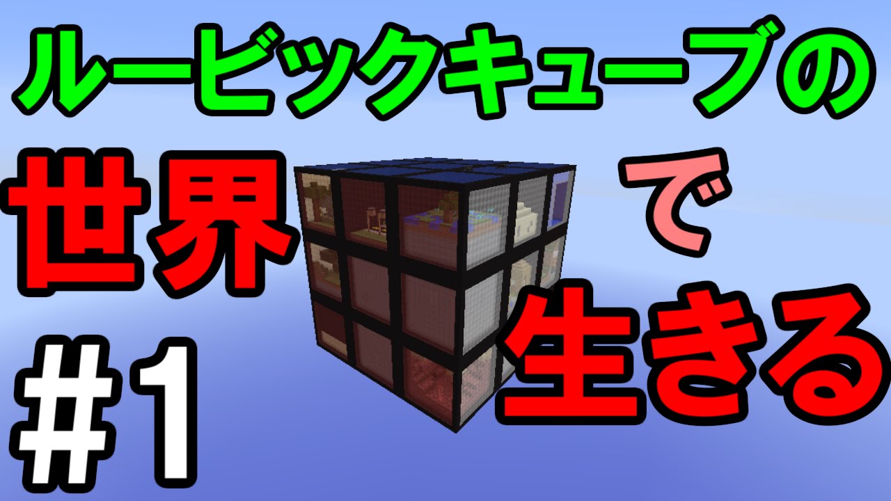 28 ふたば ちゃんねるの素顔や本名を大調査 72 なつ との関係は ユーチューバー ニコ動実況者ファンサイト